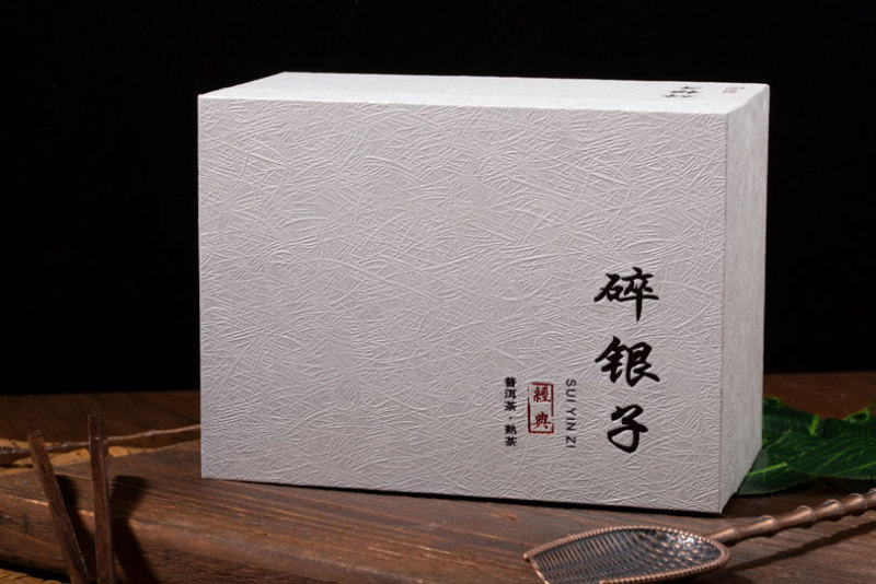 碎银子普洱熟茶