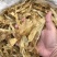 正品北海深海野生小金龙鱼胶花胶鱼胶干货孕妇滋补煲汤胶原蛋