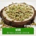 荞麦米批发三角绿色荞麦仁粗粮甜荞麦米