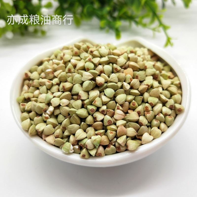 荞麦米批发三角绿色荞麦仁粗粮甜荞麦米