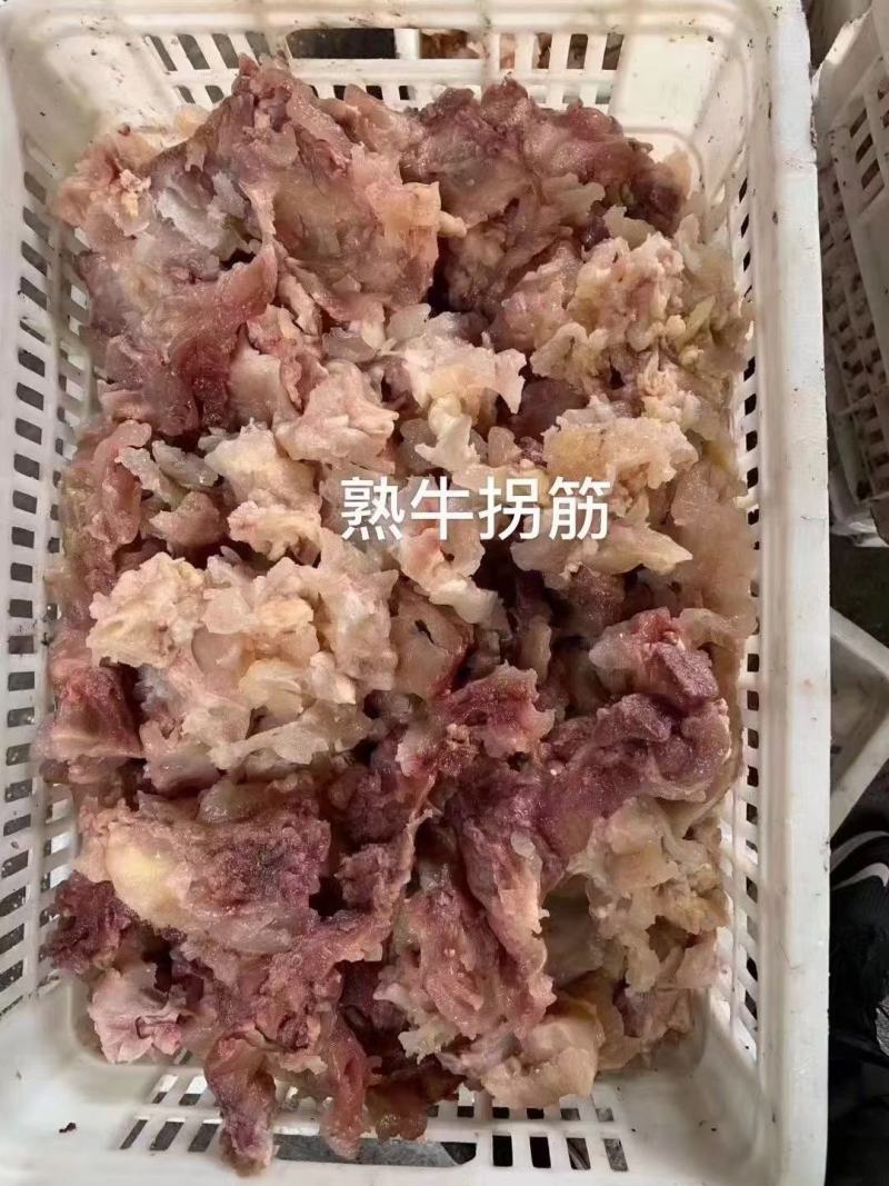 清水煮制熟牛拐筋适用于凉拌爆炒等用途胶原蛋白满