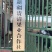 哈密瓜，新疆产地一手货源，光照足，甜度高，批发到全国各地