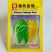 德高盈煌大白菜种子全黄心大白菜种子早熟性好抗根肿病强