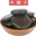 阴阳子中药材肾果木腰子泡茶泡酒料营养丰富包邮