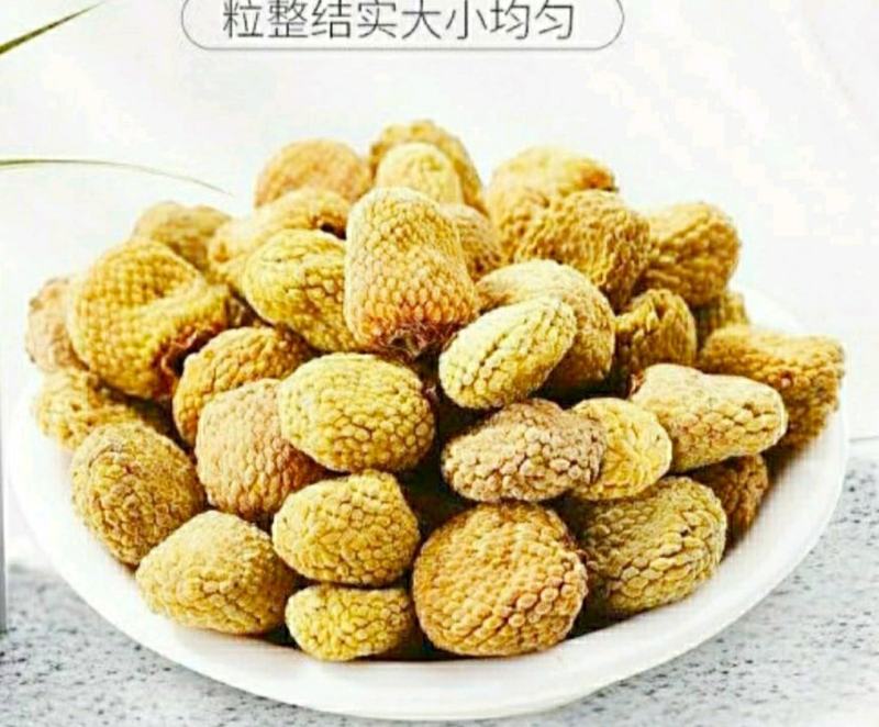 覆盆子中药小材覆盆子颗粒饱满口感甘醇泡水泡酒煲汤
