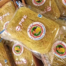 鱼翅尖碗仔翅翅多翅粗足干，翅针，素鱼翅