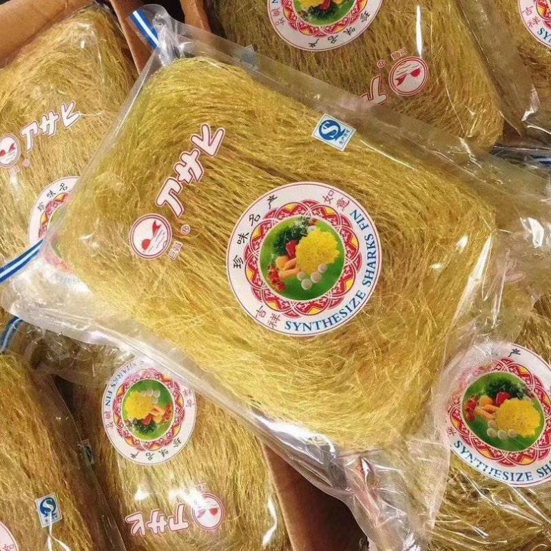 鱼翅尖碗仔翅翅多翅粗足干，翅针，素鱼翅