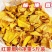 雪花酥饼干45种一箱五斤