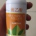 兰月5%萘乙酸调节生长提高座果促进生根植物生长调节剂