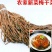 农家梅干菜古法炮制农家食品原汁原味美味爽口包邮