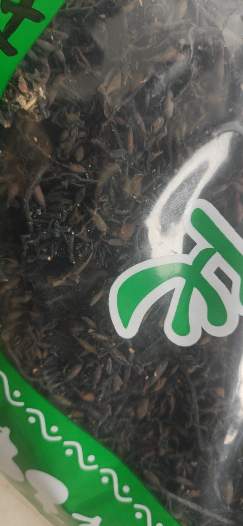 海藻干货常年经营各种中药材欢迎选购！
