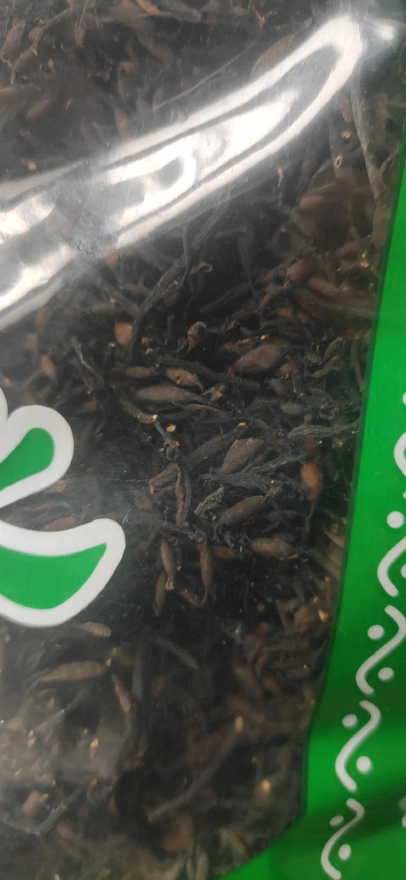 海藻干货常年经营各种中药材欢迎选购！