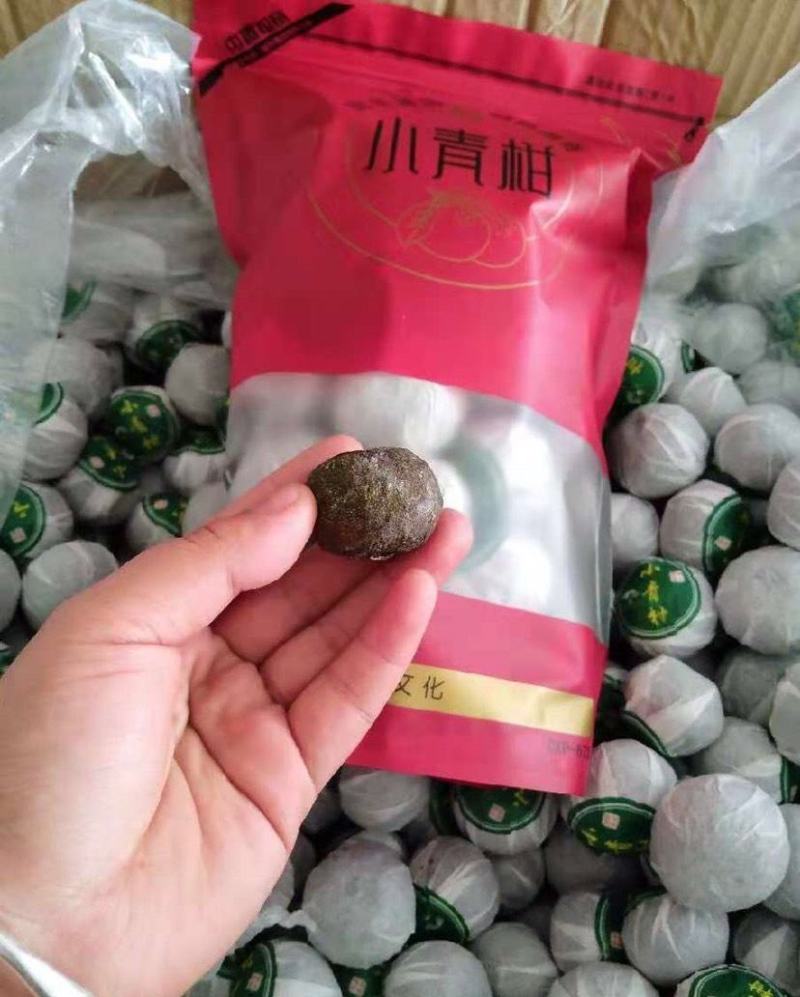 天马小青柑柑普茶熟茶核心产区