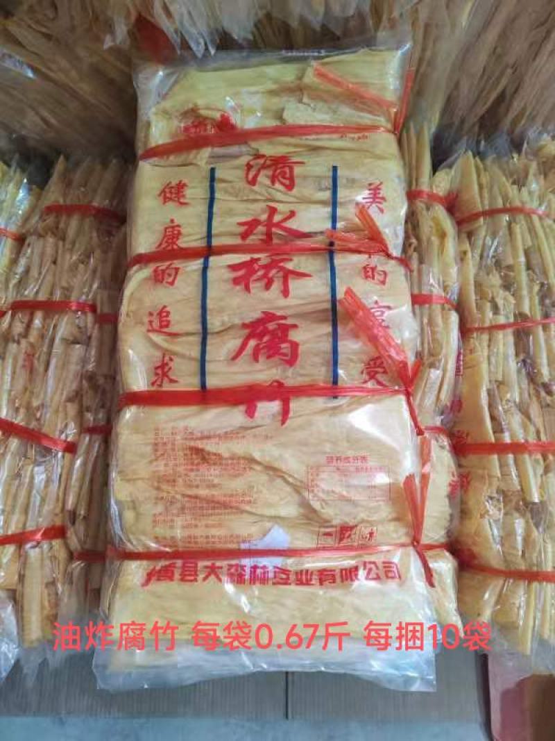 油炸腐竹精品高端腐竹零添加扁条