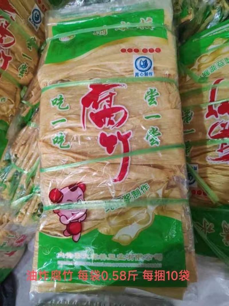 油炸腐竹精品高端腐竹零添加扁条