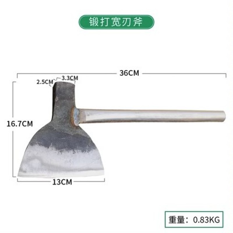 锻刀铺锰钢手工锻打斧头砍斧劈柴伐木斧子木工斧家用铁把野营
