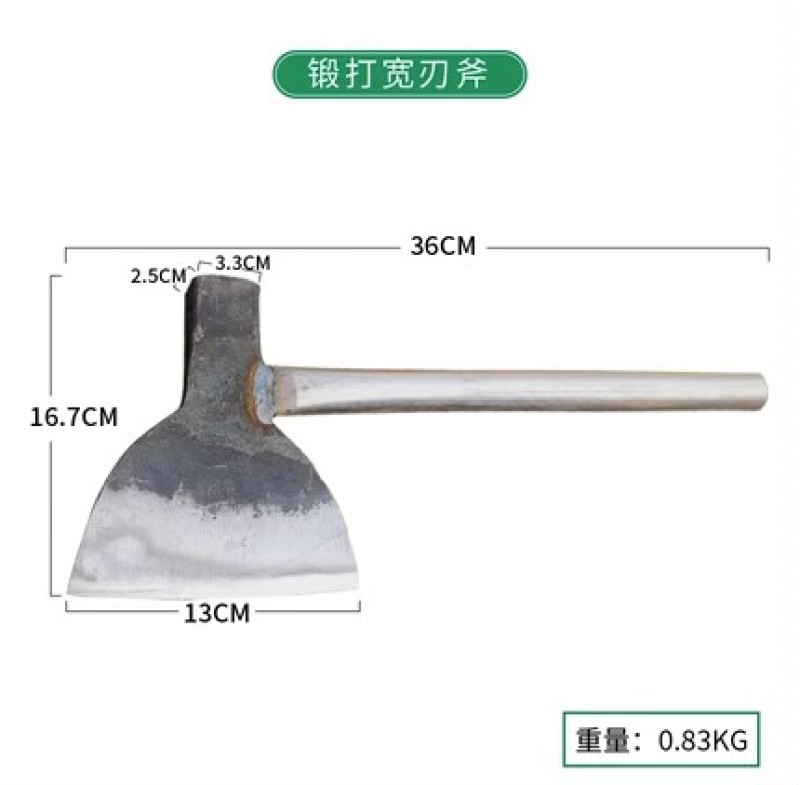 锻刀铺锰钢手工锻打斧头砍斧劈柴伐木斧子木工斧家用铁把野营