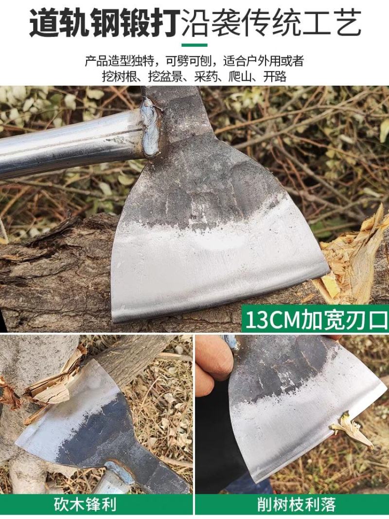 锻刀铺锰钢手工锻打斧头砍斧劈柴伐木斧子木工斧家用铁把野营