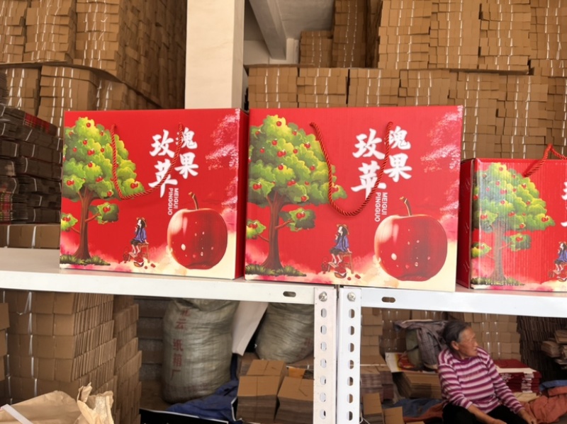 新鲜红露苹果上货，果园现摘现发，口感甜脆