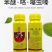 小麦拌种剂苯醚咯噻虫嗪花生茎腐病蚜虫水稻恶苗病根腐病农药