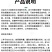小麦拌种剂苯醚咯噻虫嗪花生茎腐病蚜虫水稻恶苗病根腐病农药