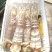 活煮熟冻皮皮虾大肉虾5到8个一盒400克