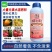 微补红果力叶面肥磷钾钙营养液荔枝着色增甜柑橘葡萄果树大量
