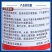微补红果力叶面肥磷钾钙营养液荔枝着色增甜柑橘葡萄果树大量