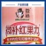 微补红果力叶面肥磷钾钙营养液荔枝着色增甜柑橘葡萄果树大量