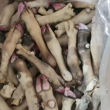 花羊蹄