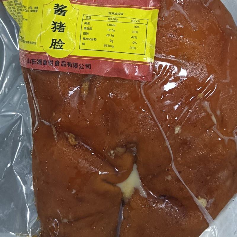 酱卤猪头肉，开袋即食