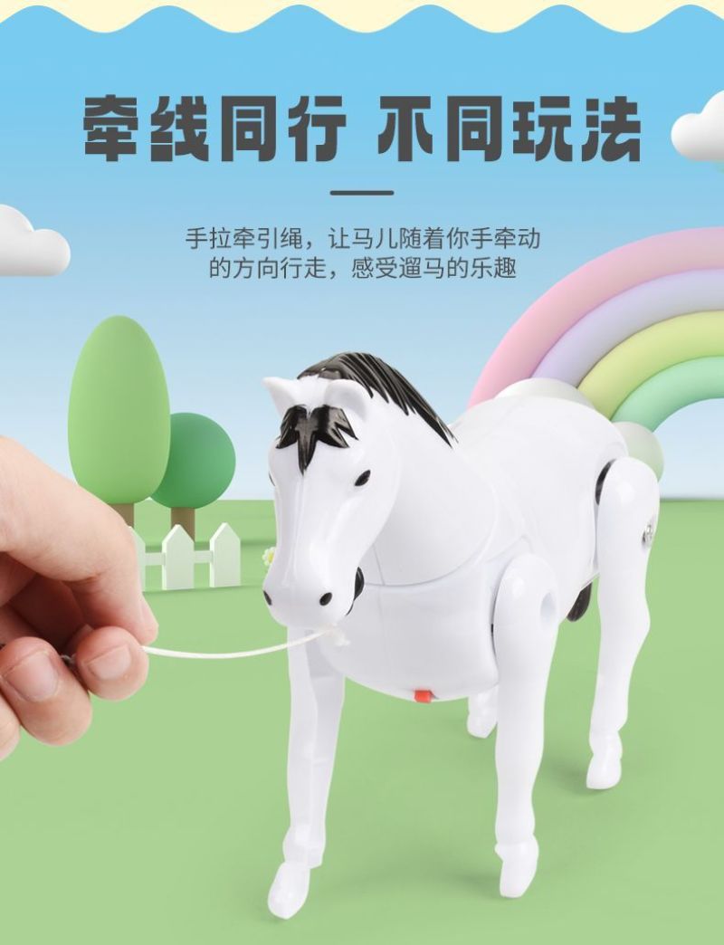 推磨毛驴抖音同款仿真小马走路小毛驴推磨车玩貝