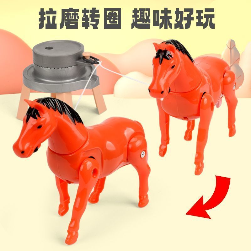 推磨毛驴抖音同款仿真小马走路小毛驴推磨车玩貝