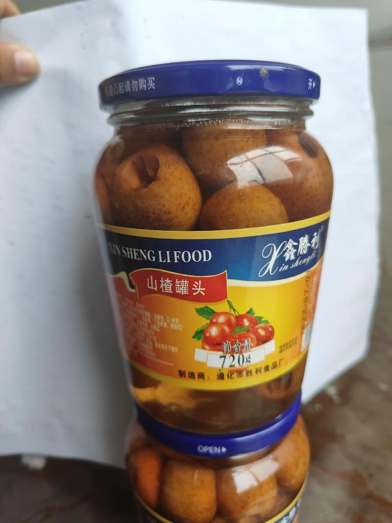 遵化市胜利食品厂水果罐头黄桃罐头大量现货一手货源口感好