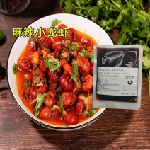 麻辣小龙虾酱料龙虾酱商用家用厂家直供量大可谈价