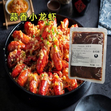 蒜蓉小龙虾酱蒜香小龙虾调味粉龙虾调味酱商用家用量大从优