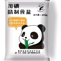 [热卖]湖北食用盐熊猫加碘盐未加碘盐产家直发