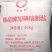 50公斤加碘食用盐，一手货源，国企企业，质量有保障
