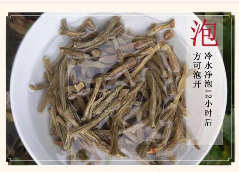云南大山深处高原特产农户自制自销豆干