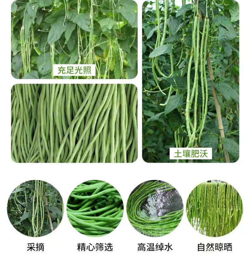 云南大山深处高原特产农户自制自销豆干