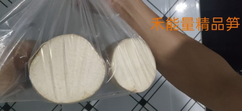云南西双版纳.水果甜笋大量上市对接市场超市电商加工厂