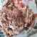 清真去皮牛头肉工厂直发一手货源量大从优