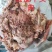 清真去皮牛头肉工厂直发一手货源量大从优