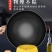 农村柴火灶大铁锅无涂层章丘手工老式不粘炒菜锅家用双耳炒锅
