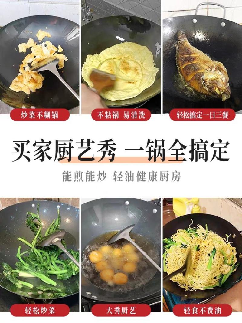 农村柴火灶大铁锅无涂层章丘手工老式不粘炒菜锅家用双耳炒锅