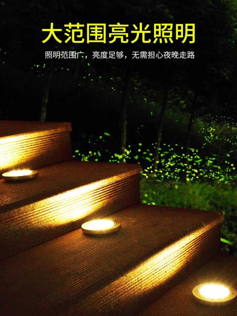 太阳能地埋灯户外庭院灯插地灯花园布置别墅装饰照明灯景观草