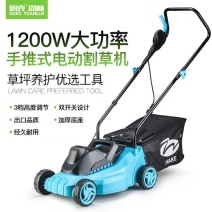 1200W家用电动割草机手推式草坪机打草机除草机剪草机修