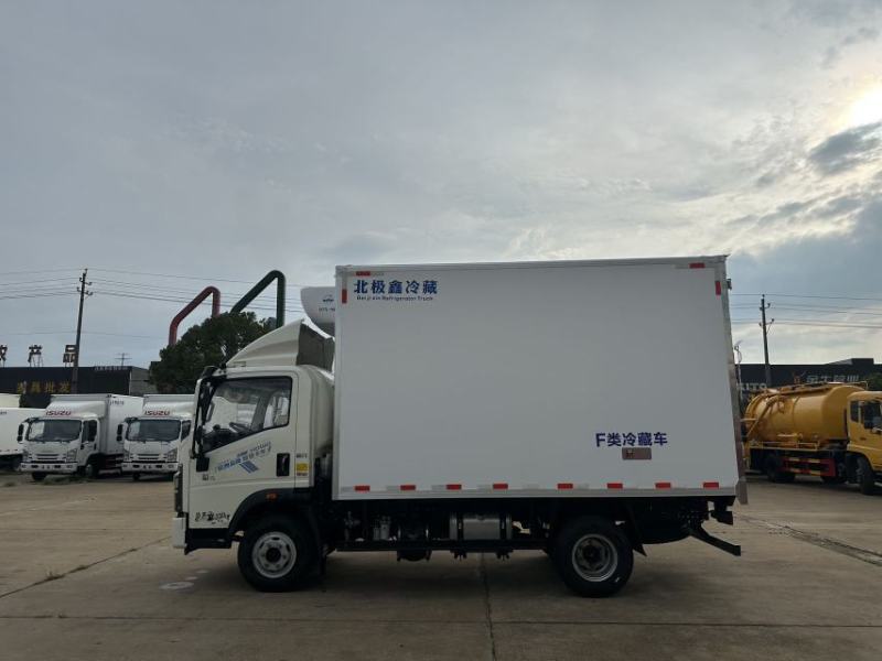 宽体冷藏车蓝牌4米2包上牌火热车型促销
