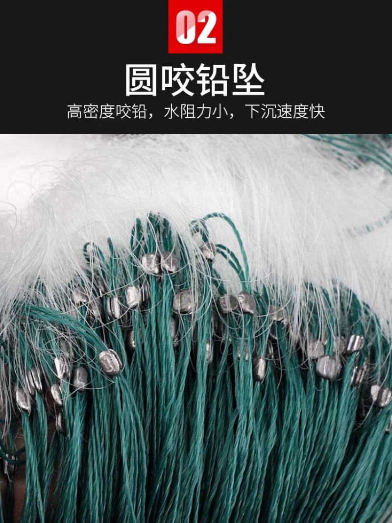渔网粘网丝网三层沉网单层浮网挂子鱼网捕鱼网鲫鱼鲢鱼白条网