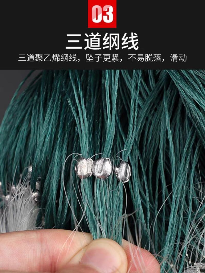 渔网粘网丝网三层沉网单层浮网挂子鱼网捕鱼网鲫鱼鲢鱼白条网